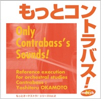 CD-mMCD00022